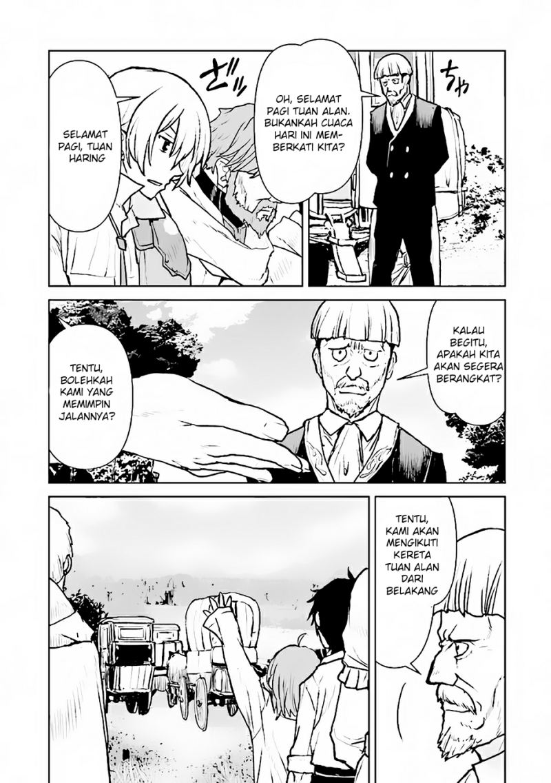 The Galactic Navy Officer Becomes an Adventurer Chapter 36 Image 27