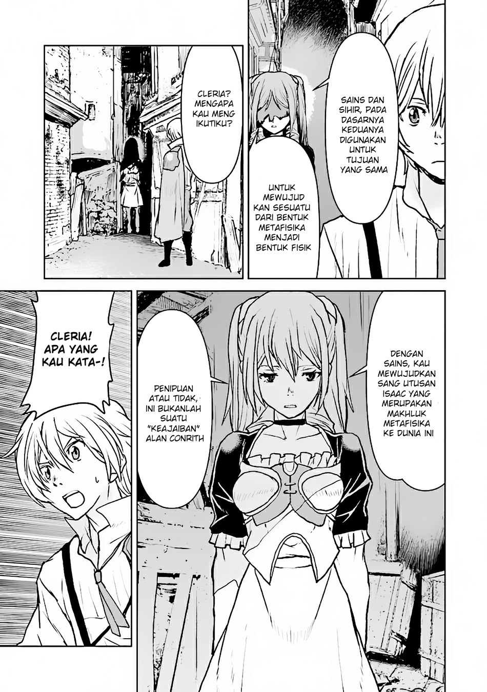 The Galactic Navy Officer Becomes an Adventurer Chapter 37 Image 21