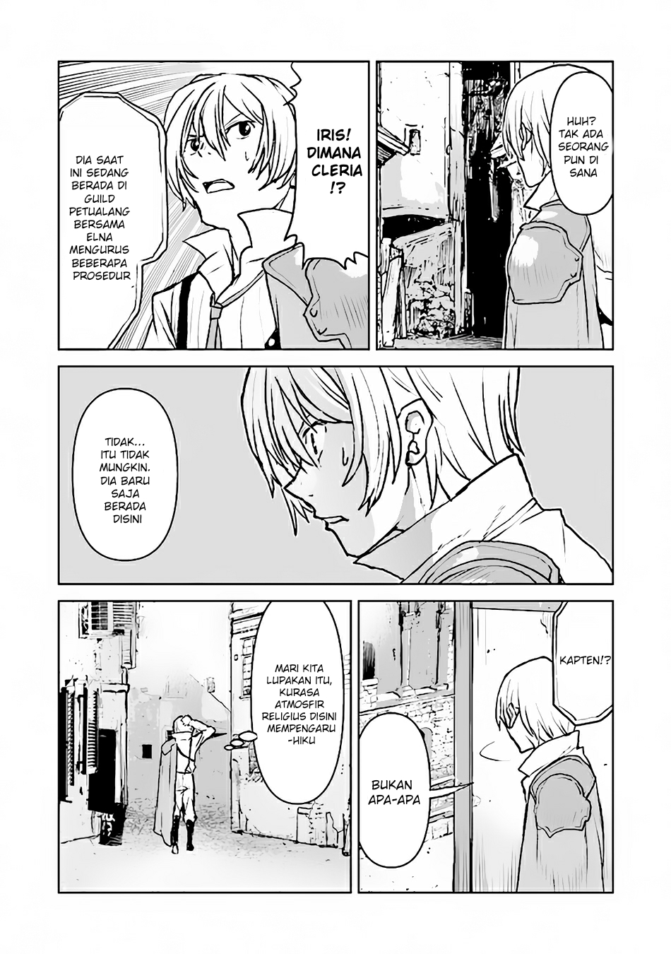 The Galactic Navy Officer Becomes an Adventurer Chapter 37 Image 22