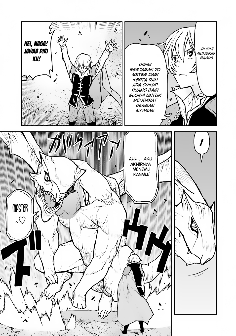 The Galactic Navy Officer Becomes an Adventurer Chapter 39 Image 15