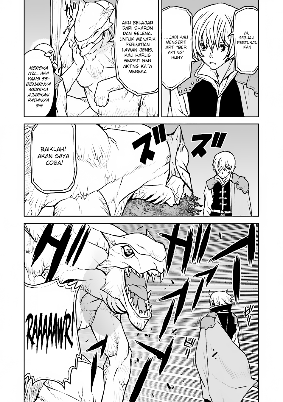 The Galactic Navy Officer Becomes an Adventurer Chapter 39 Image 17