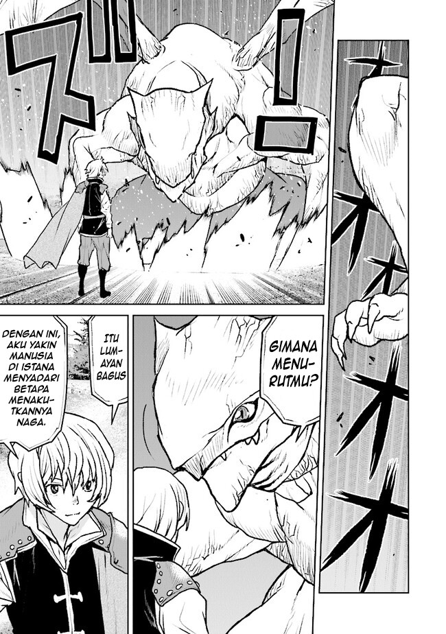 The Galactic Navy Officer Becomes an Adventurer Chapter 40 Image 2