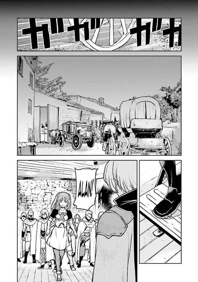 The Galactic Navy Officer Becomes an Adventurer Chapter 40 Image 9