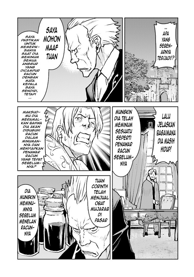 The Galactic Navy Officer Becomes an Adventurer Chapter 40 Image 16