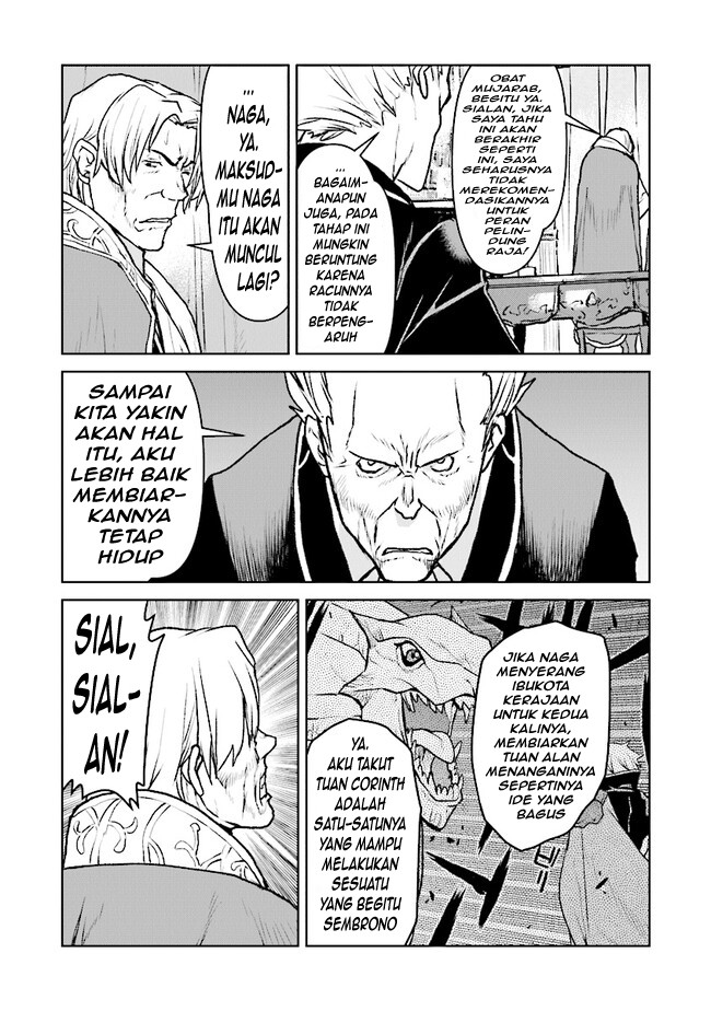 The Galactic Navy Officer Becomes an Adventurer Chapter 40 Image 17