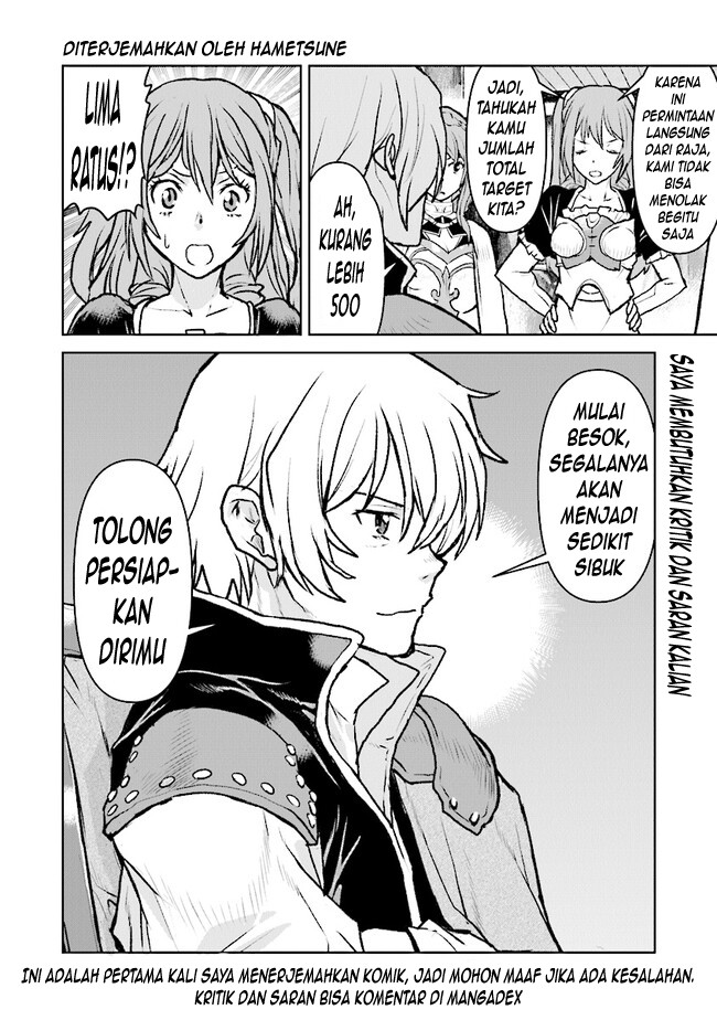 The Galactic Navy Officer Becomes an Adventurer Chapter 40 Image 19