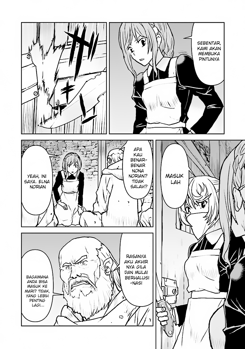 The Galactic Navy Officer Becomes an Adventurer Chapter 41 Image 2