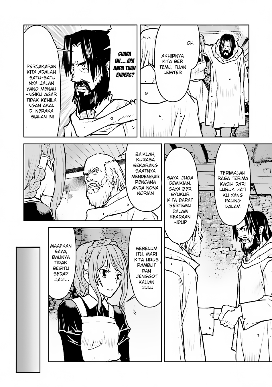 The Galactic Navy Officer Becomes an Adventurer Chapter 41 Image 8