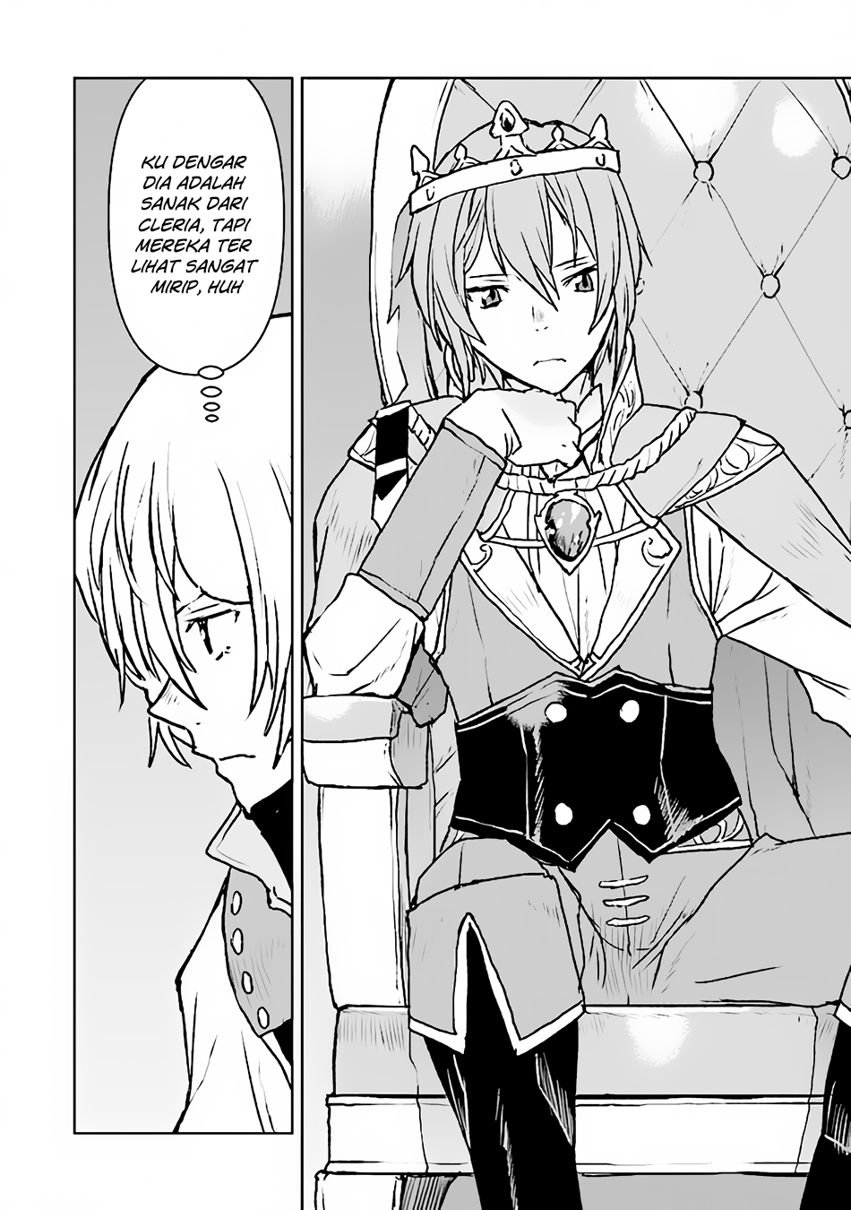 The Galactic Navy Officer Becomes an Adventurer Chapter 41 Image 14