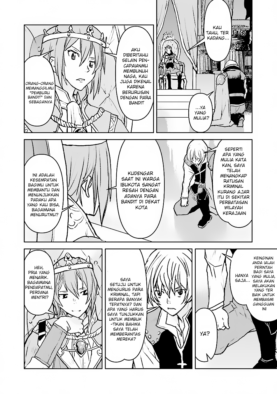 The Galactic Navy Officer Becomes an Adventurer Chapter 41 Image 16