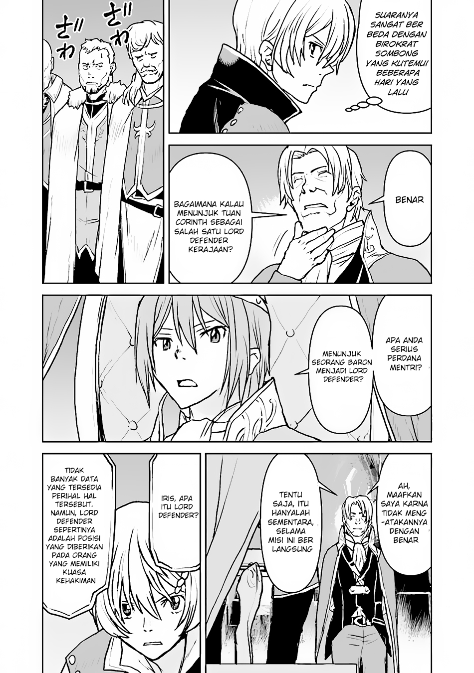 The Galactic Navy Officer Becomes an Adventurer Chapter 41 Image 18