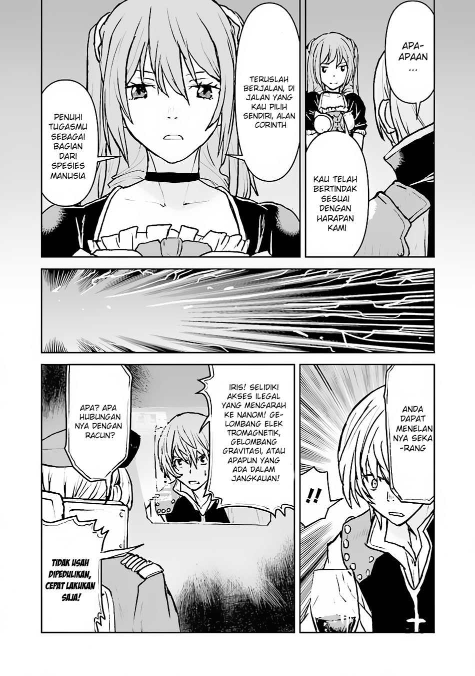 The Galactic Navy Officer Becomes an Adventurer Chapter 41 Image 26