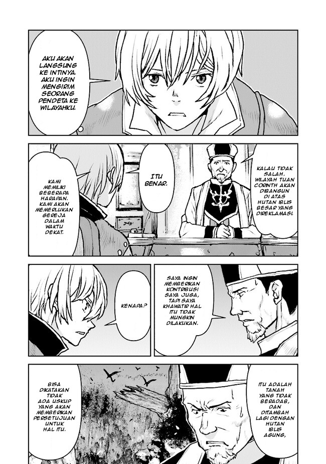 The Galactic Navy Officer Becomes an Adventurer Chapter 44 Image 7