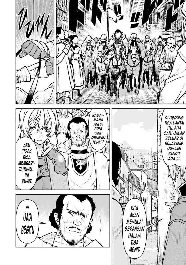 The Galactic Navy Officer Becomes an Adventurer Chapter 45 Image 11