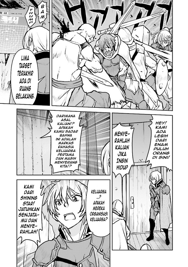 The Galactic Navy Officer Becomes an Adventurer Chapter 45 Image 14