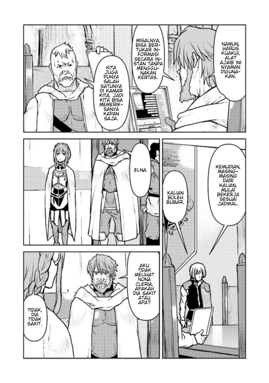 The Galactic Navy Officer Becomes an Adventurer Chapter 47 Image 16