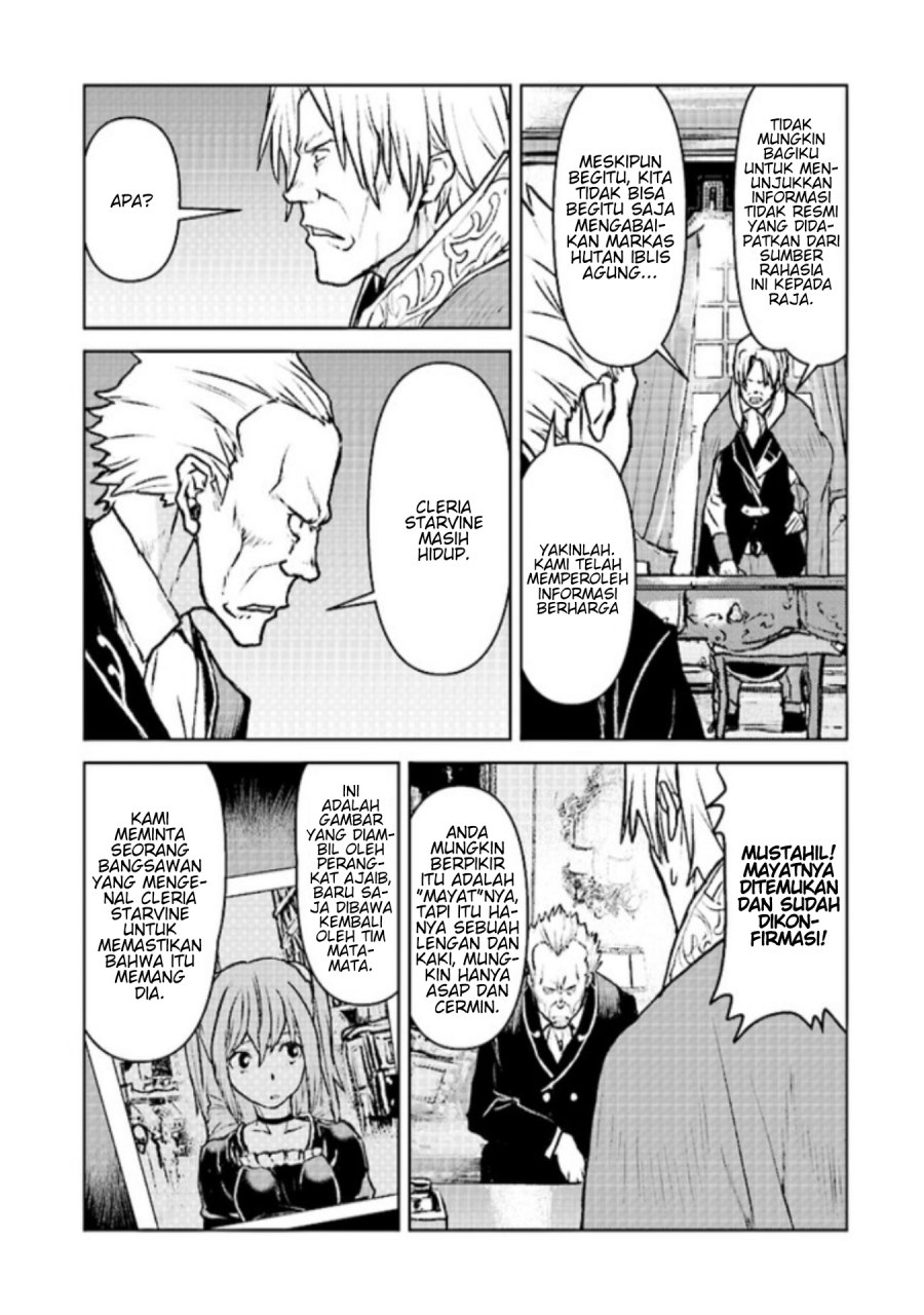 The Galactic Navy Officer Becomes an Adventurer Chapter 47 Image 31