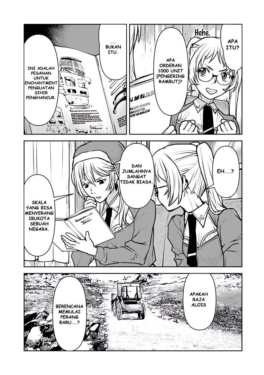 The Galactic Navy Officer Becomes an Adventurer Chapter 48.2 Image 7