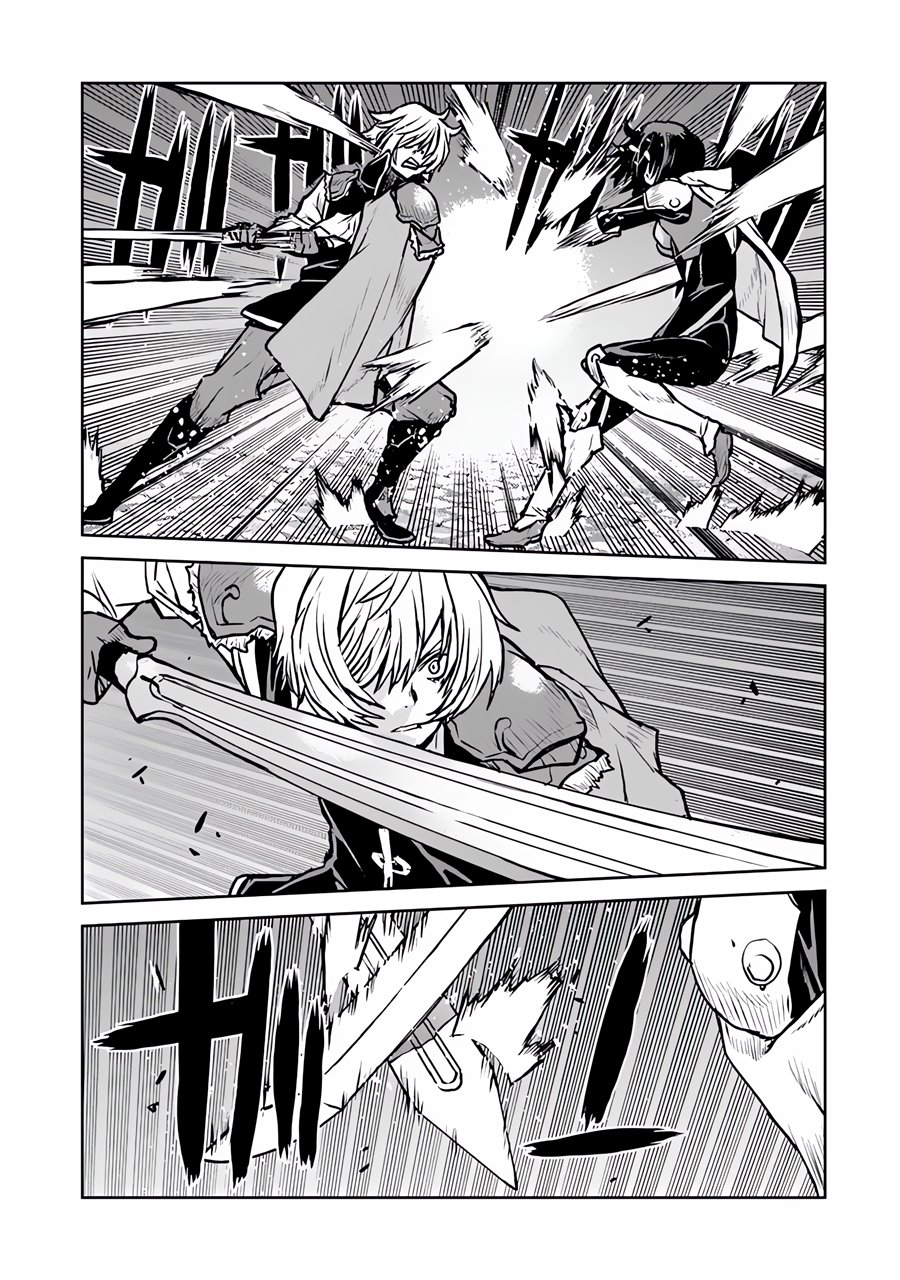 The Galactic Navy Officer Becomes an Adventurer Chapter 49.2 Image 11