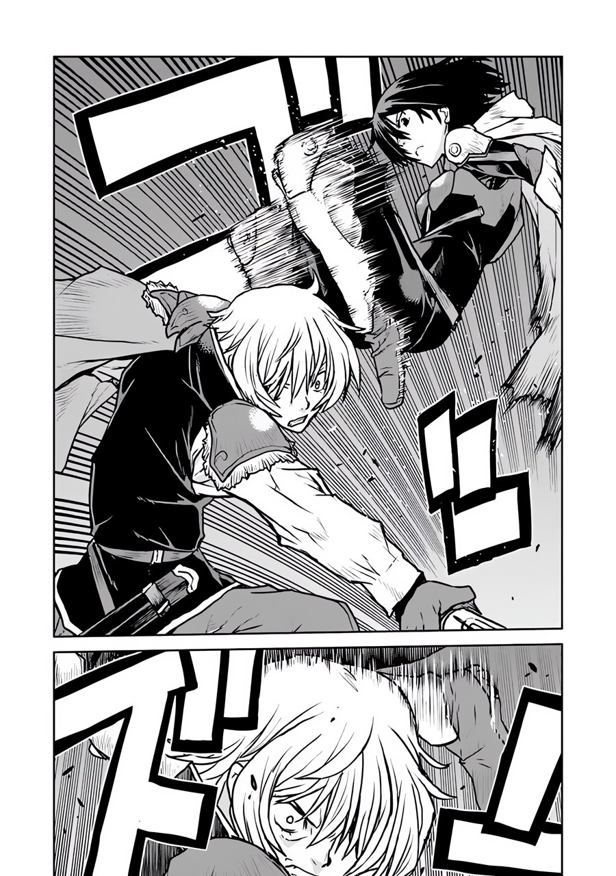 The Galactic Navy Officer Becomes an Adventurer Chapter 49.2 Image 12