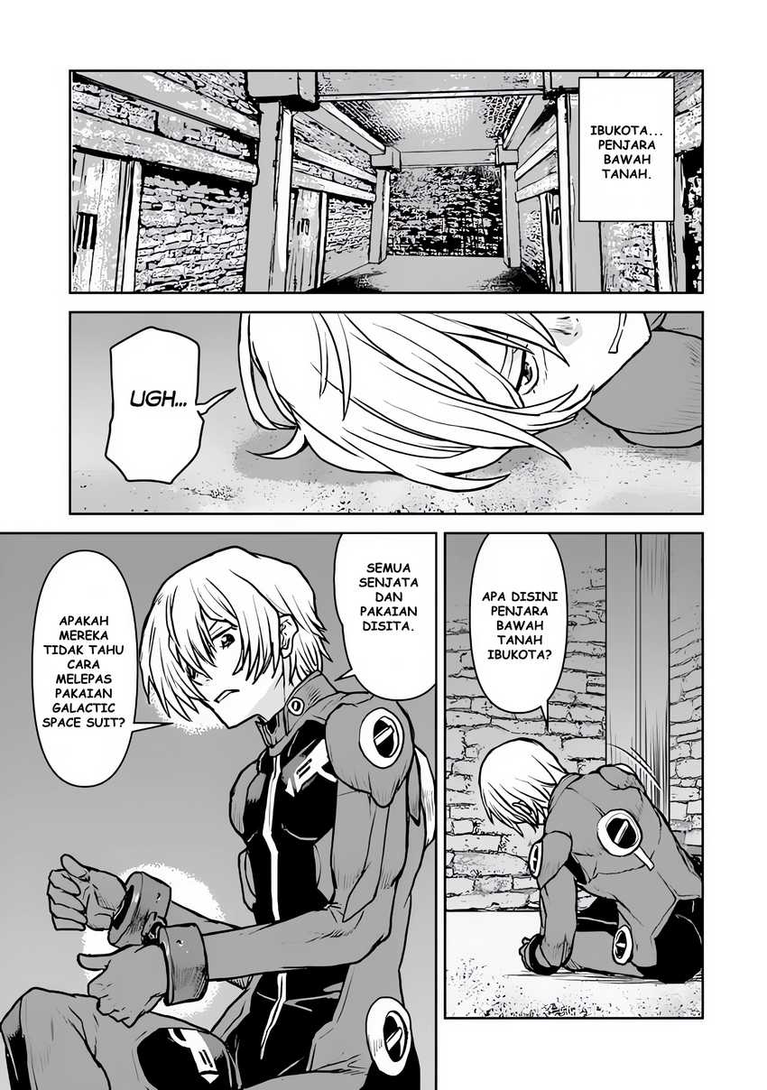 The Galactic Navy Officer Becomes an Adventurer Chapter 50.1 Image 9