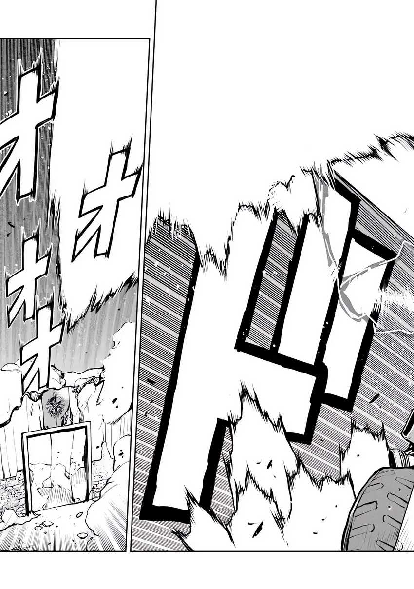 The Galactic Navy Officer Becomes an Adventurer Chapter 50.2 Image 12