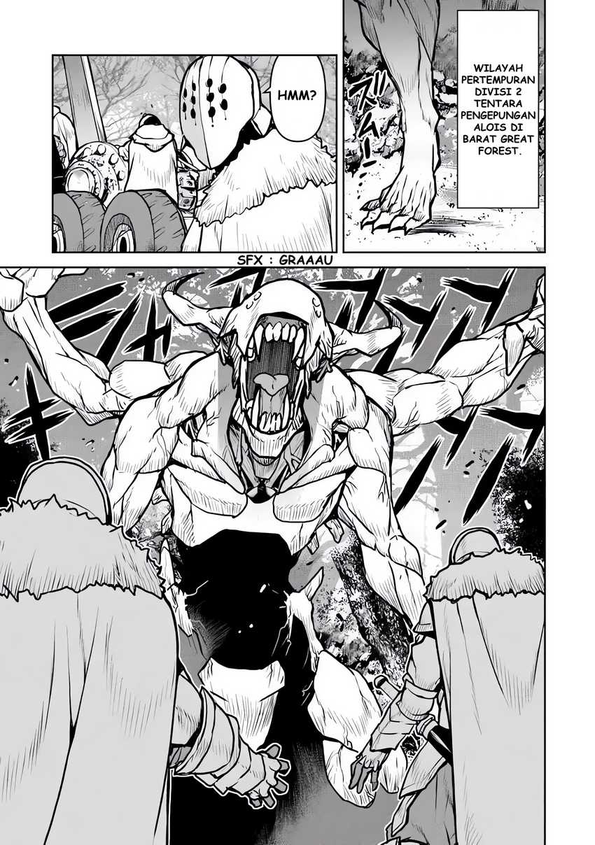 The Galactic Navy Officer Becomes an Adventurer Chapter 51.1 Image 13