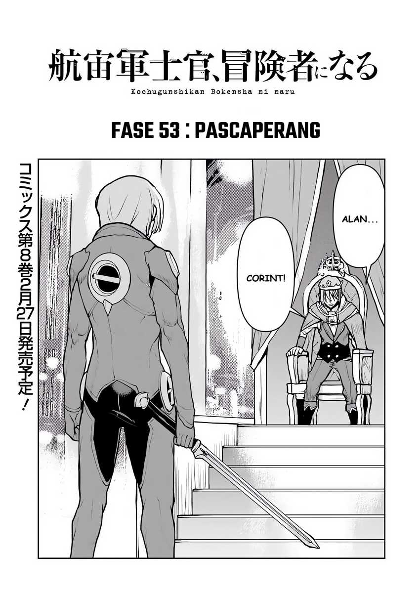 The Galactic Navy Officer Becomes an Adventurer Chapter 53 Image 1