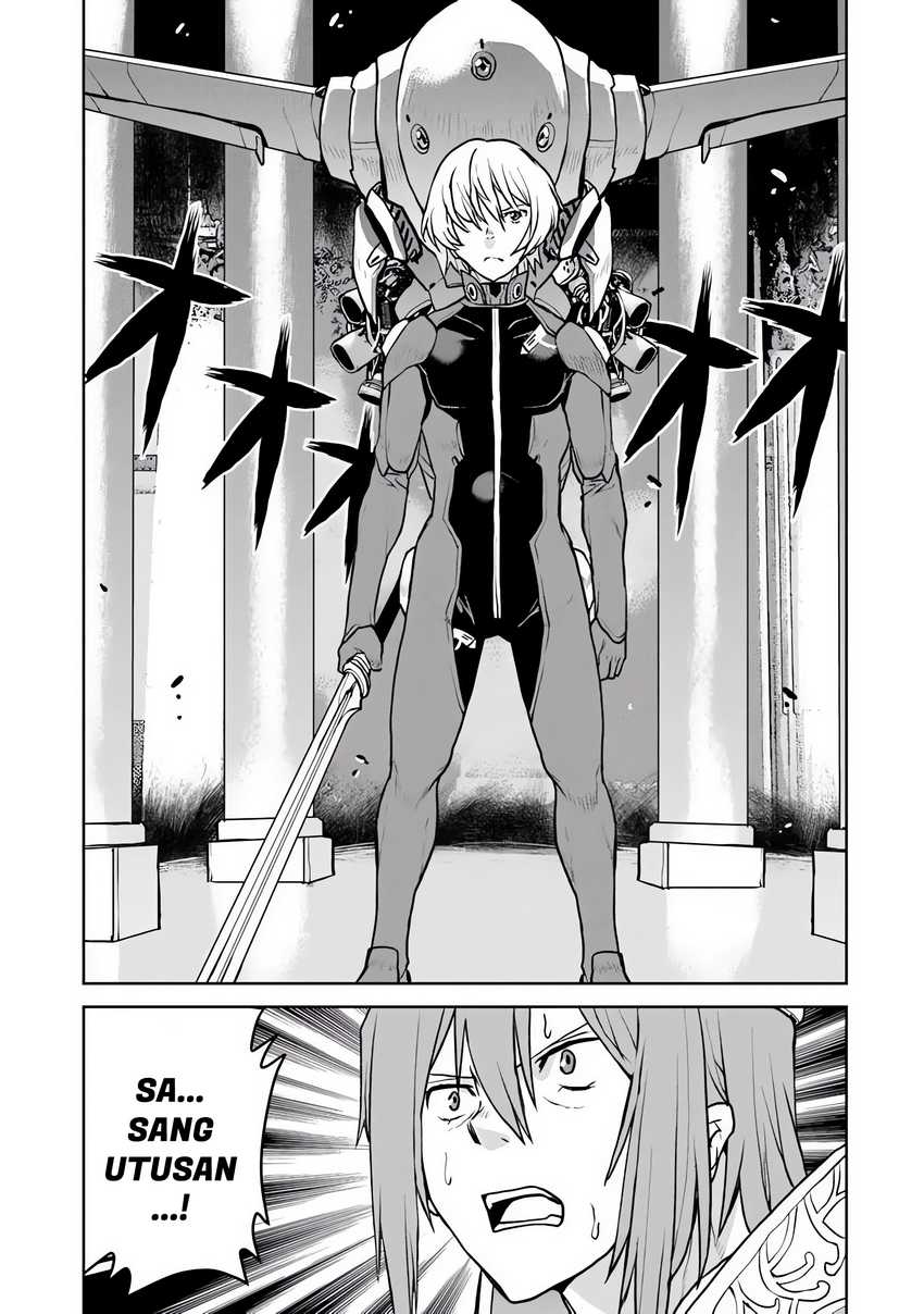 The Galactic Navy Officer Becomes an Adventurer Chapter 53 Image 5