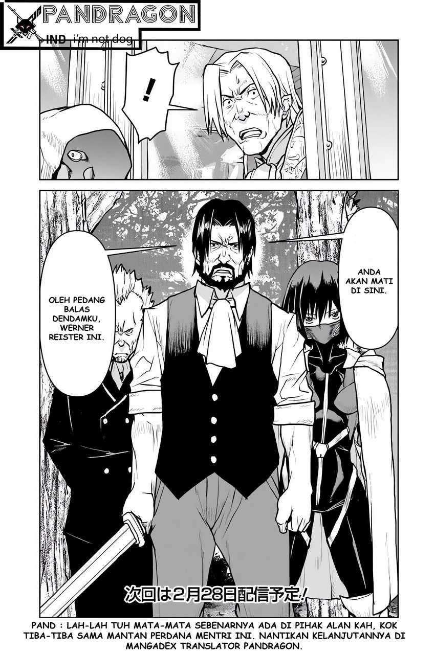 The Galactic Navy Officer Becomes an Adventurer Chapter 53 Image 17