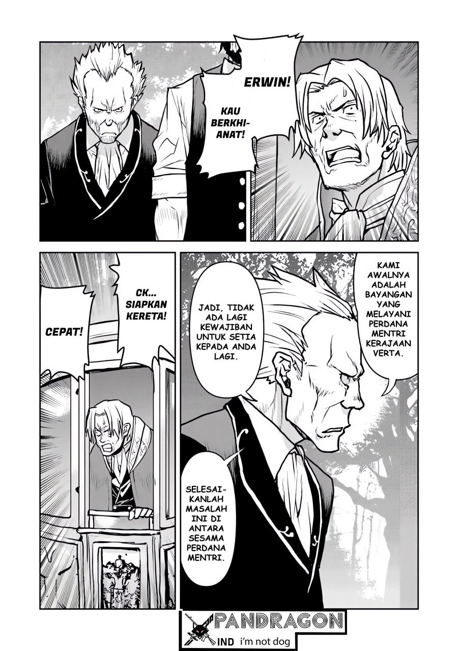 The Galactic Navy Officer Becomes an Adventurer Chapter 54 Image 2