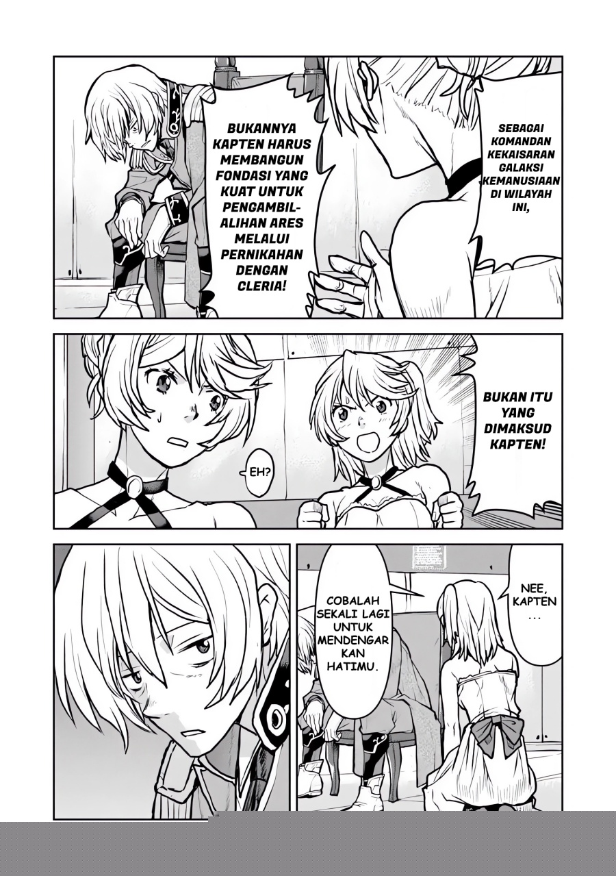 The Galactic Navy Officer Becomes an Adventurer Chapter 54 Image 28