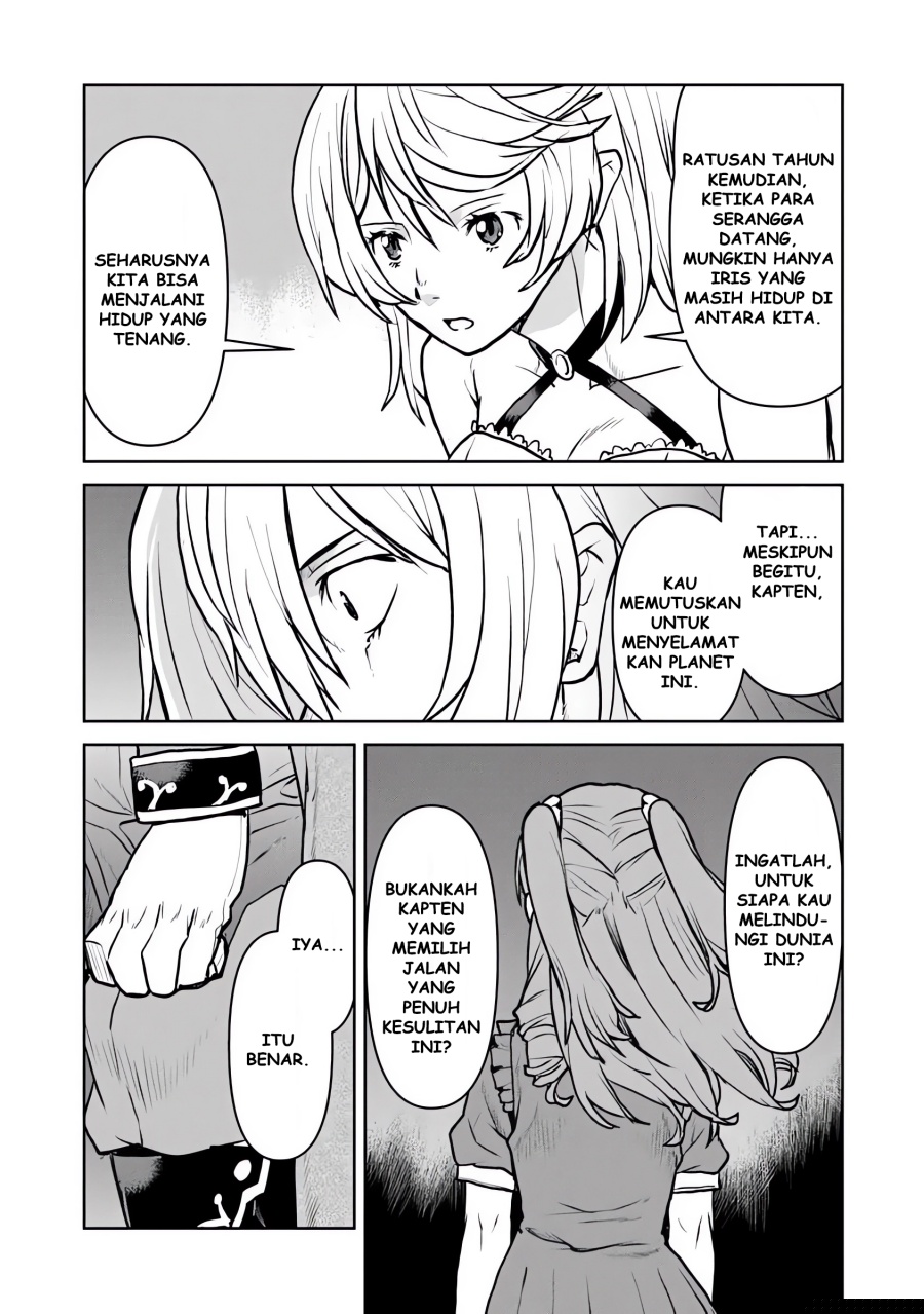 The Galactic Navy Officer Becomes an Adventurer Chapter 54 Image 29