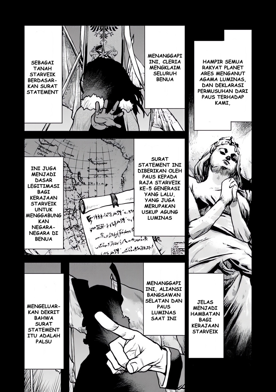 The Galactic Navy Officer Becomes an Adventurer Chapter 55 Image 14