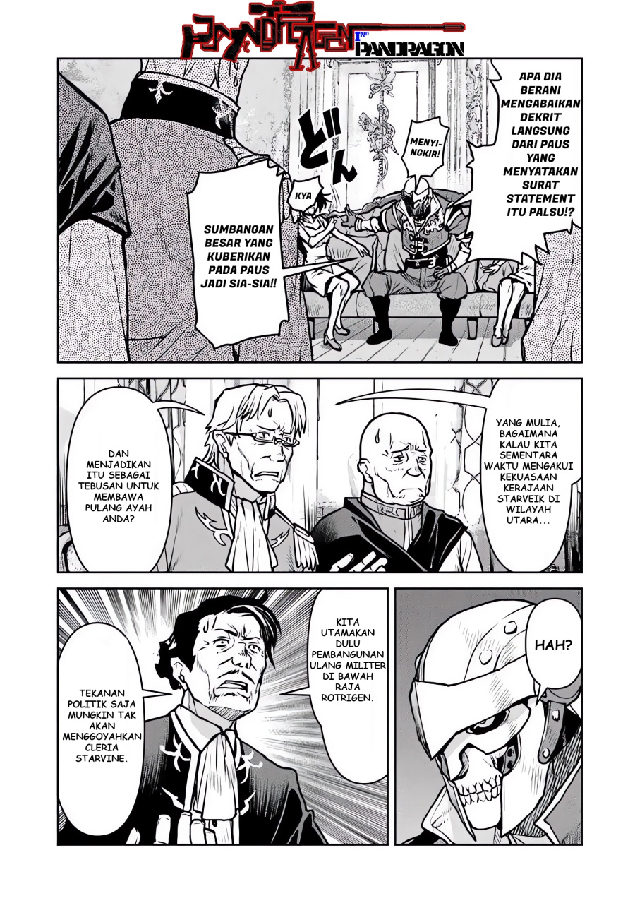 The Galactic Navy Officer Becomes an Adventurer Chapter 56 Image 3