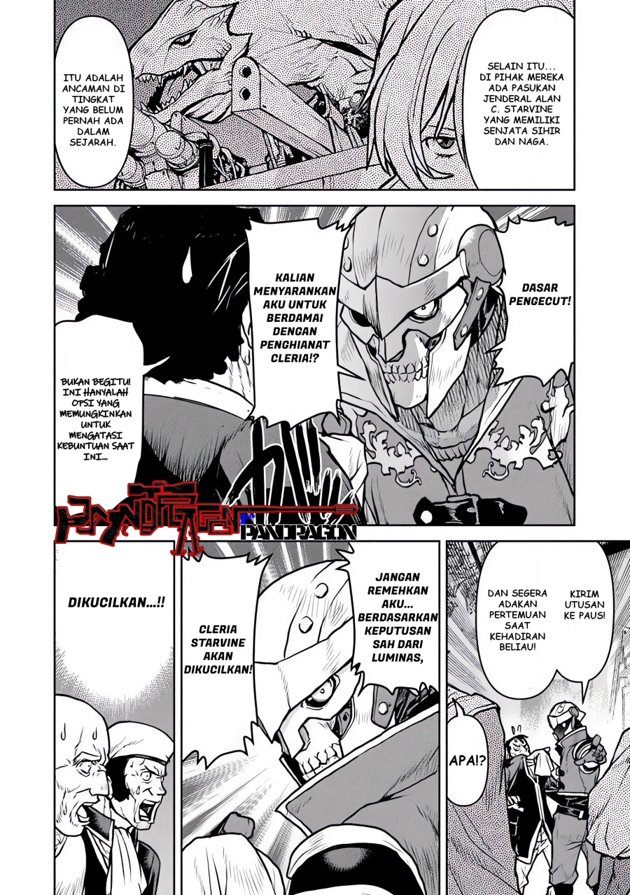 The Galactic Navy Officer Becomes an Adventurer Chapter 56 Image 4