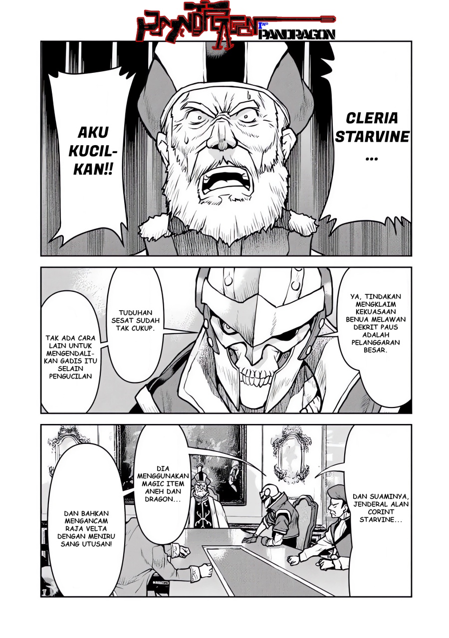 The Galactic Navy Officer Becomes an Adventurer Chapter 56 Image 5