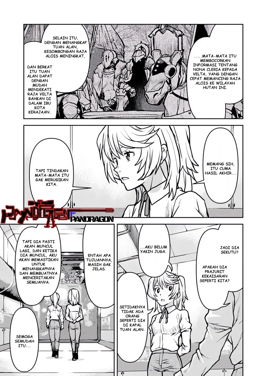 The Galactic Navy Officer Becomes an Adventurer Chapter 56 Image 17