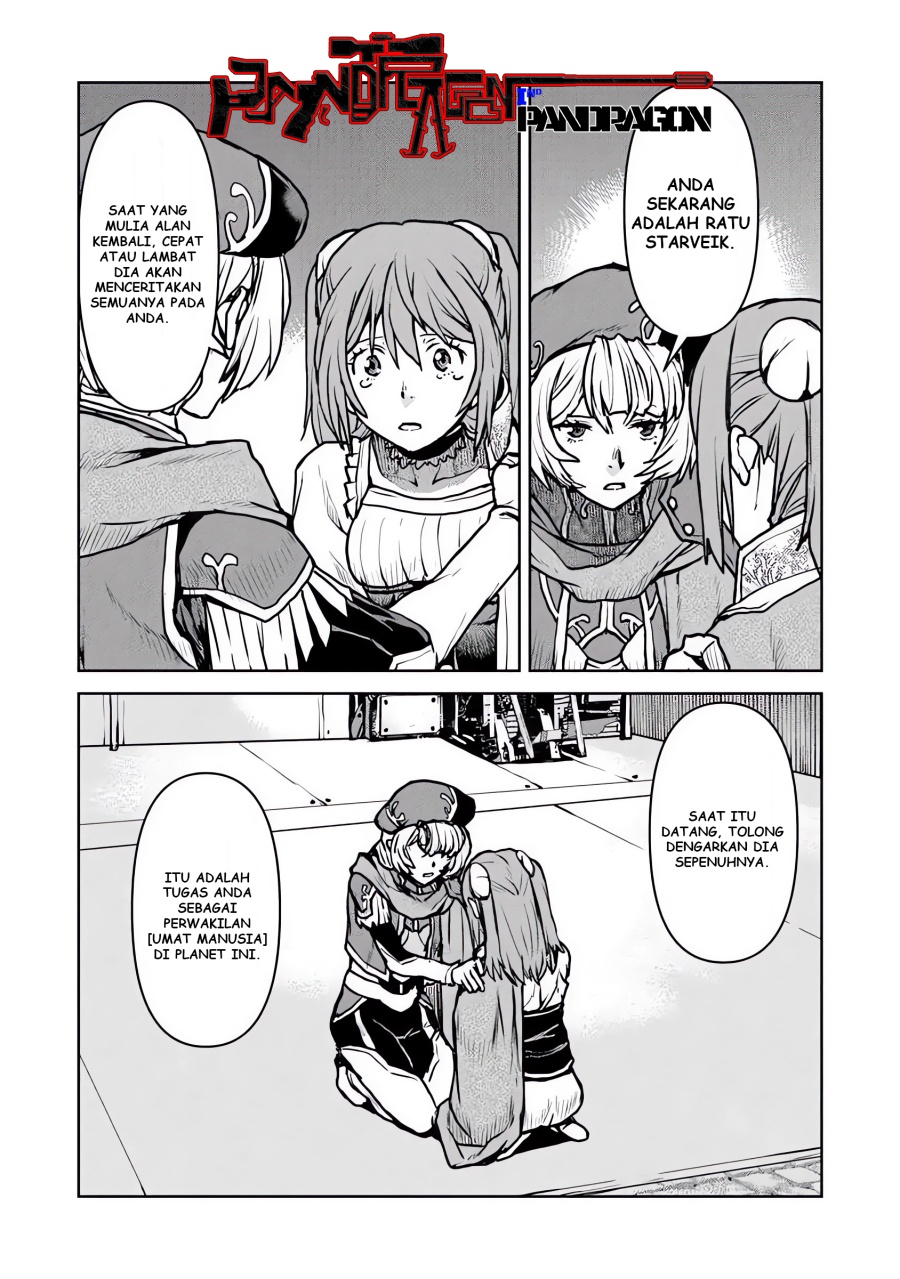 The Galactic Navy Officer Becomes an Adventurer Chapter 56 Image 22