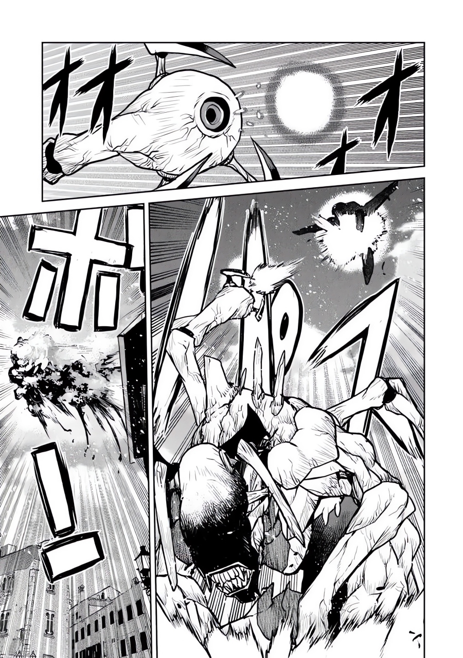 The Galactic Navy Officer Becomes an Adventurer Chapter 58 Image 17