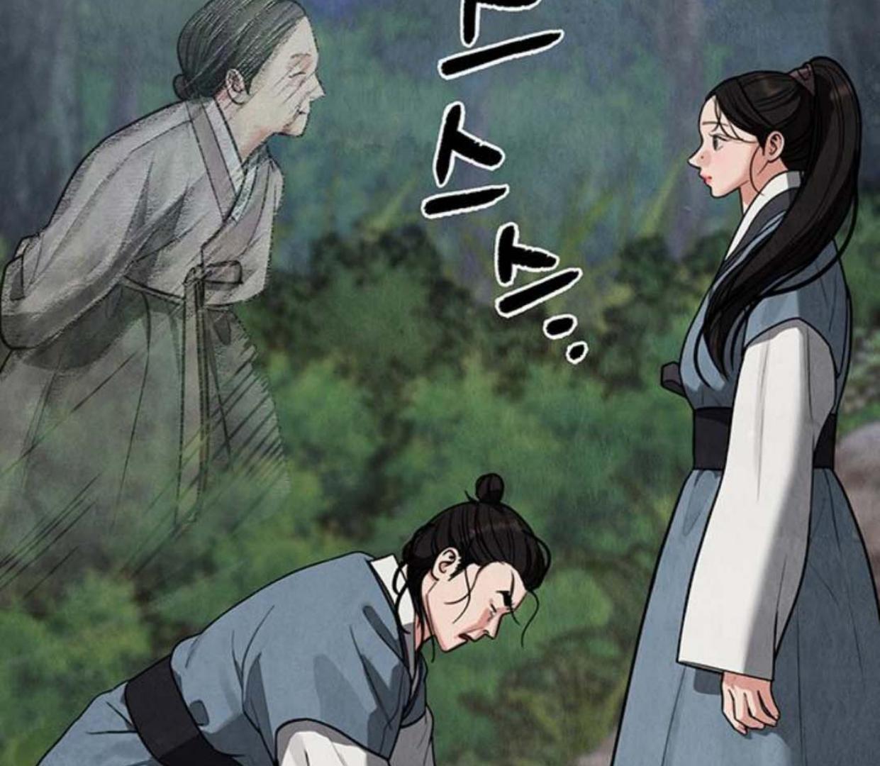 Returning Soul Chapter 10 Image 147