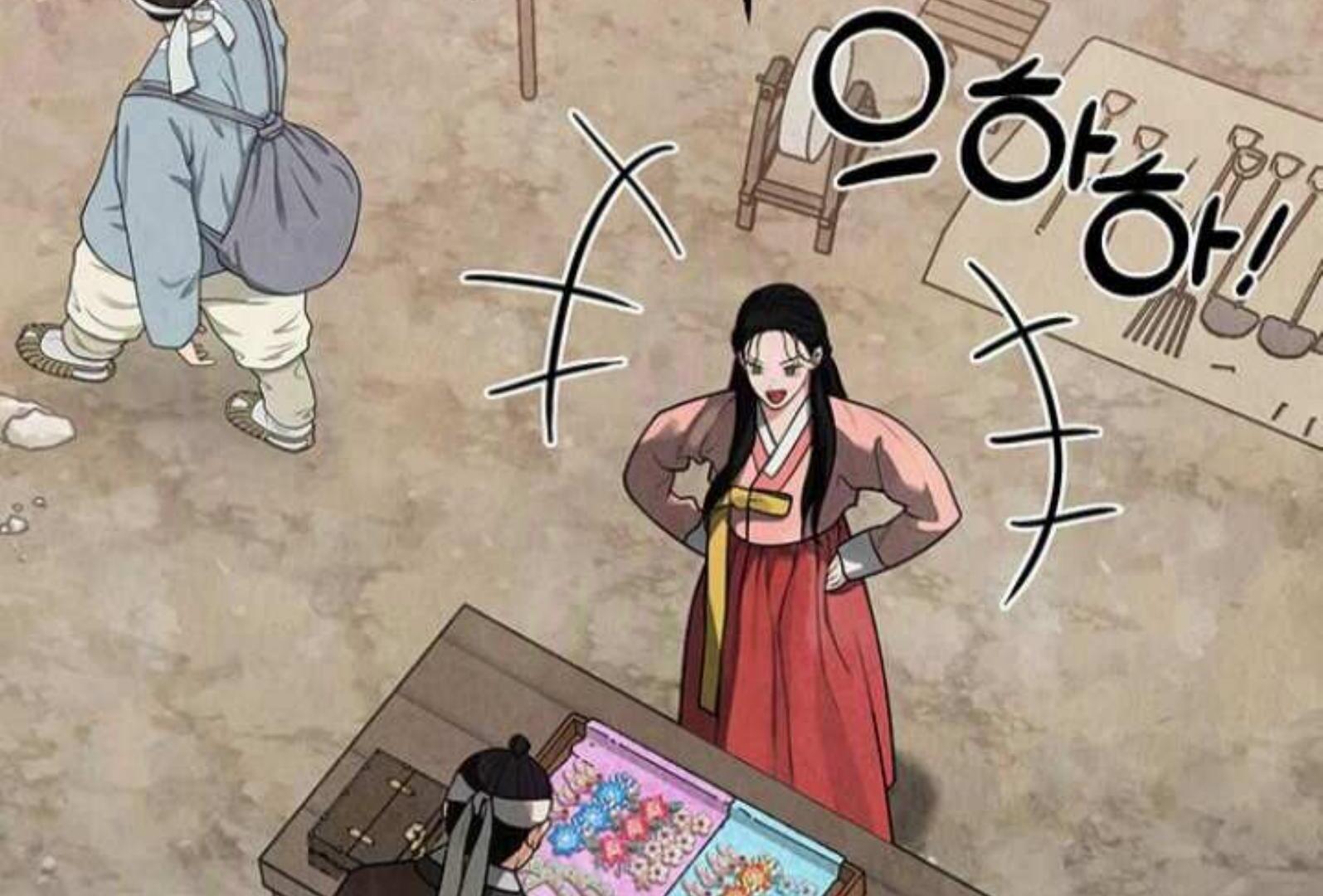 Returning Soul Chapter 11 Image 132