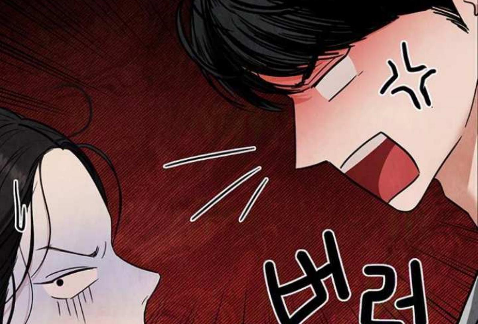 Returning Soul Chapter 11 Image 145