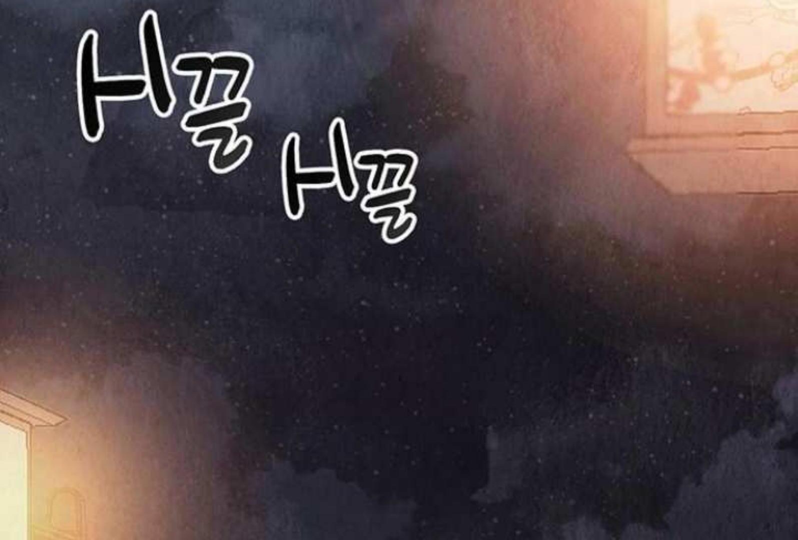 Returning Soul Chapter 11 Image 232