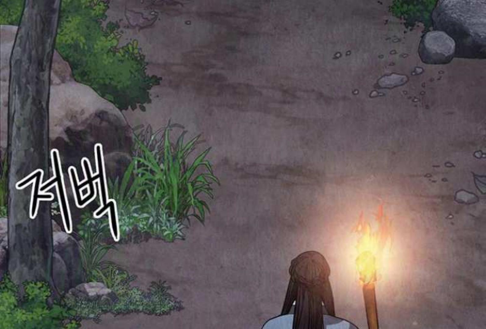 Returning Soul Chapter 11 Image 333