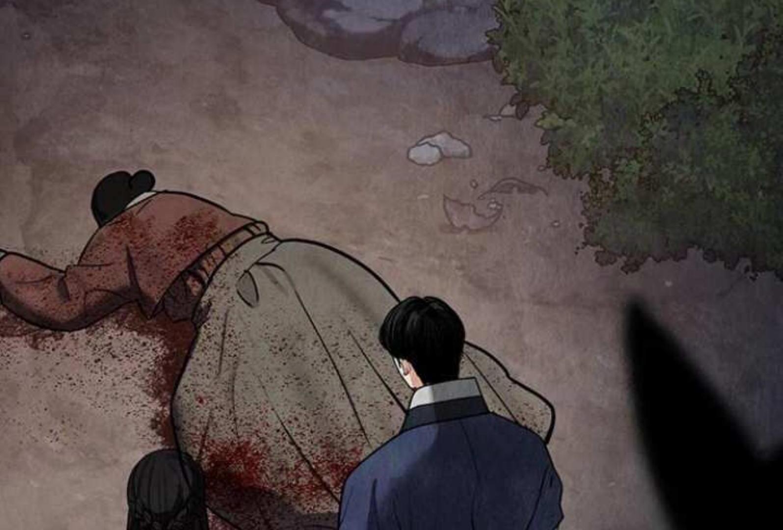 Returning Soul Chapter 11 Image 361