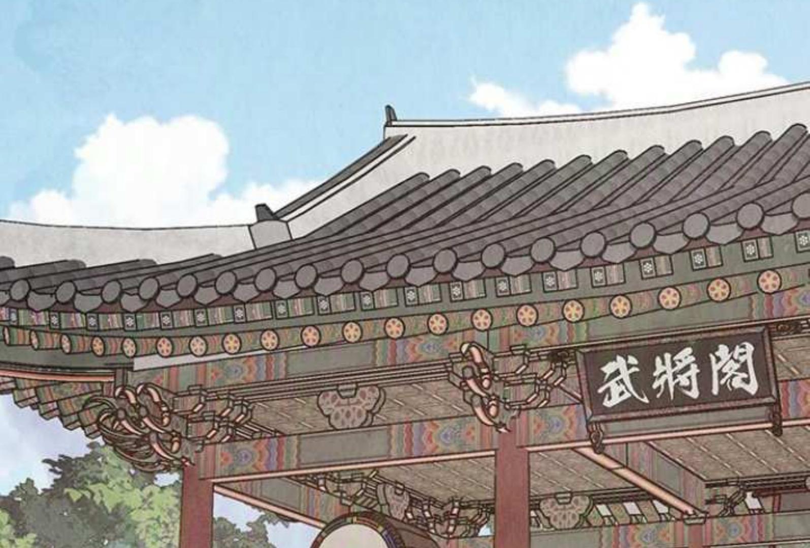 Returning Soul Chapter 11 Image 65