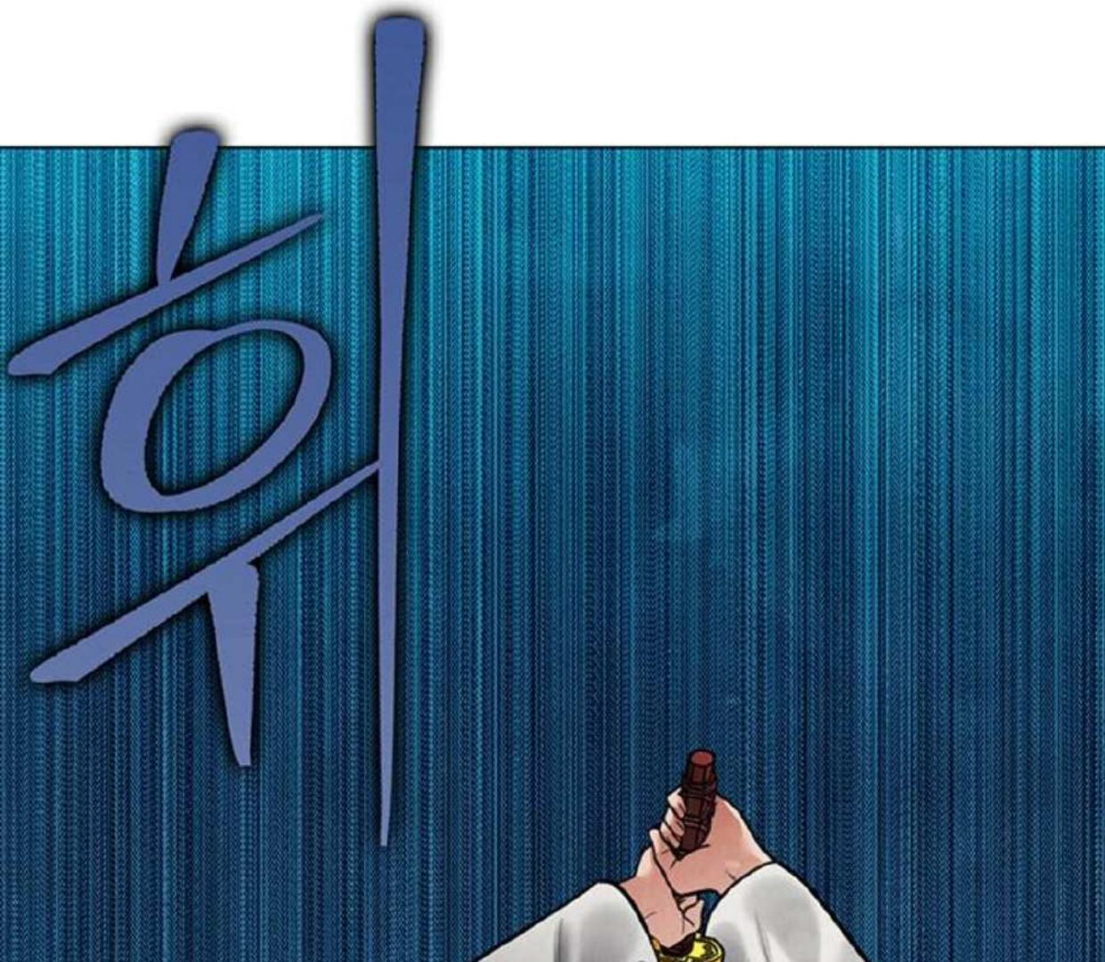 Returning Soul Chapter 13 Image 104