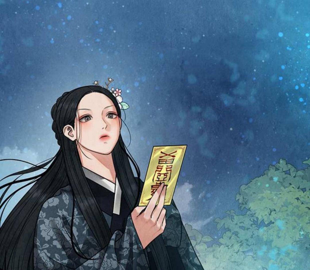 Returning Soul Chapter 13 Image 298