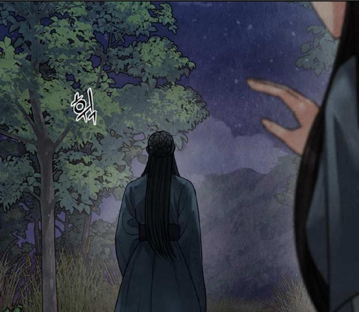 Returning Soul Chapter 13 Image 307